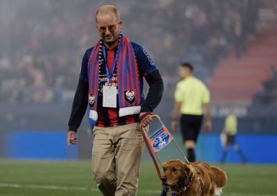 Merci au Stade Malherbe de Caen !