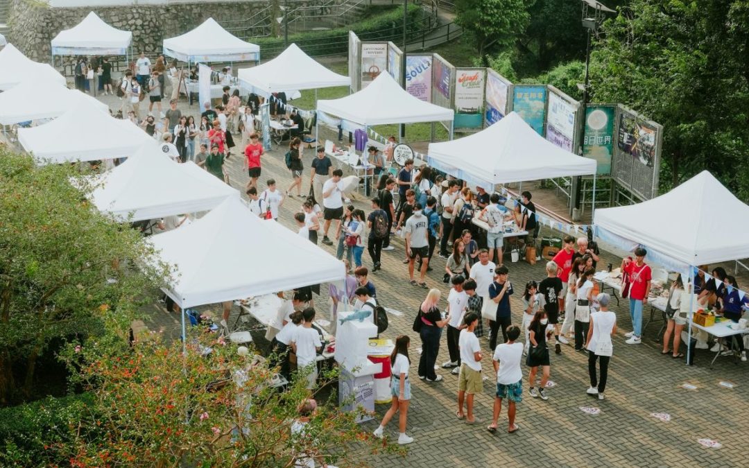 Fête du Sport et des Assos – Mondeville