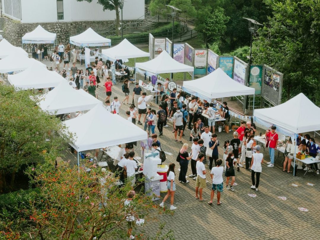 Fête du Sport et des Assos – Mondeville